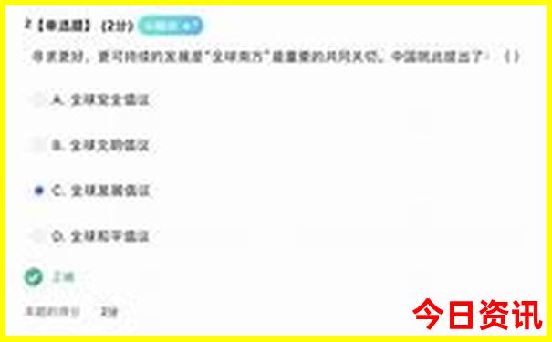 北京有哪些免费景点最值得去